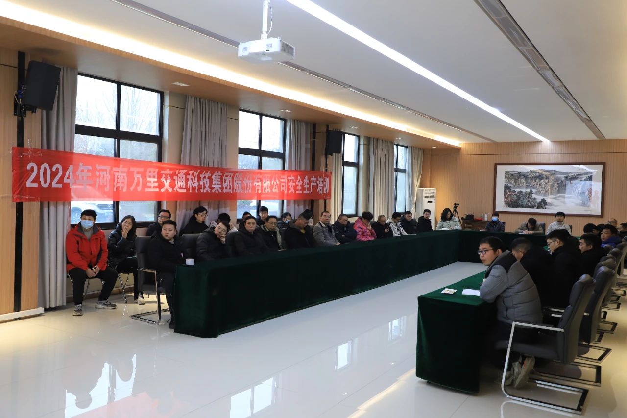 守好安全生产“年底关”，天美娱乐交科多措并举全力筑牢安全生产防线！